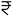 Raunak Maximum City Thane Prices